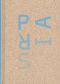 Купить Фотоальбом: Paris — Фото №1