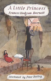 Купить A Little Princess — Фото №1