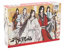 Купить Пазл 500 элементов "Благословение небожителей. Затерянные" — Фото №1