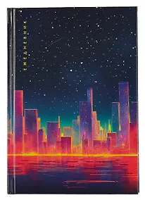Купить Ежедневник недатированный А5 128 листов, "Ночной город", ламинация Chameleon — Фото №1