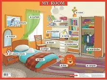 Купить My room / Моя комната. Наглядное пособие на английском языке для начальной школы — Фото №1