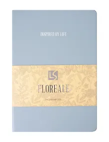 Купить Ежедневник дат. 2026г. А5 176л "FLOREALE. Smoky Sky" 7Б, иск.кожа, тв.переплет, тонир.блок, тисн.фольгой, запечат.торец, ляссе, инд.уп — Фото №1