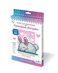 Купить Набор алмазных фигурок с магнитом и ленточкой "Спящий кролик" — Фото №1
