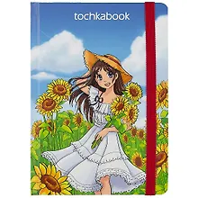 Купить Книга для записей А5 72л тчк. "ДЕВУШКА С ПОДСОЛНУХАМИ" 7БЦ, выб.лак, резинка — Фото №1