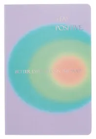 Купить Тетрадь 40 листов в клетку "Rainbow" сшивка, Yoi — Фото №1