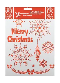 Купить Трафарет пластиковый многоразовый Снежинки (НГ-026) (25х20см) (упаковка) — Фото №1