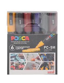 Купить Маркеры акриловые 06цв "POSCA. Deep" 1,8-2,5мм, UNI — Фото №1