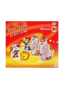 Купить Пластилин Гамма, "Мультики", 30 цветов — Фото №1