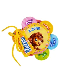 Купить В доме — Фото №1