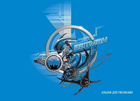 Купить Альбом для рисования «Вселенная DC. Бэтмен», А4, 25 листов — Фото №1