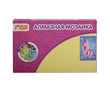 Купить Набор для творчества, Алмазная мозаика, Бабочка — Фото №1
