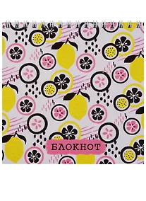 Купить Блокнот 60 листов клетка "ЦИТРУСЫ" — Фото №1