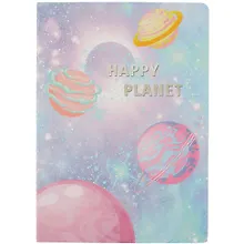 Купить Тетрадь в клетку Happy planet, B5, 32 листа, в ассортименте — Фото №1