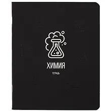 Купить Тетрадь предметная в клетку Listoff, "Scientific. Химия", 48 листов — Фото №1