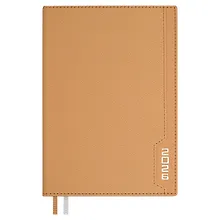 Купить Еженедельник дат. 2026г. А5 176л "Джут" бежевый, кожзам, тв.переплет, тисн. фольгой, офсет, справ.мат-лы, 2 ляссе, инд.уп — Фото №1