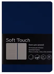 Купить Записная книжка А6 80 листов "SOFT TOUCH. Синий" — Фото №1
