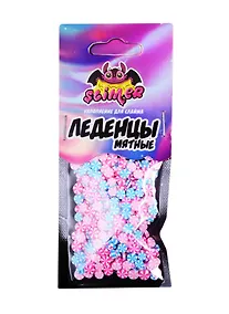 Купить Наполнение для слайма Мятные леденцы микс ТМ Slimer, пластик — Фото №1