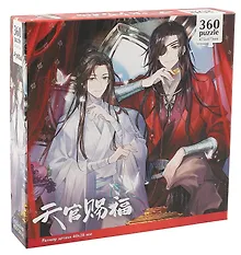 Купить Пазл 360 элементов. "Благословение небожителей. Призрачные бабочки." — Фото №1