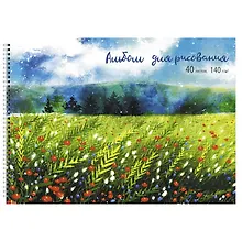 Купить Альбом для рисования Listoff, "На поляне", А4, 40 листов, на гребне — Фото №1