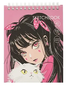 Купить Скетчбук А6+ 40л "Любимый котик" 100г/м2, мат.ламинация, евроспираль, 7БЦ, офсет — Фото №1