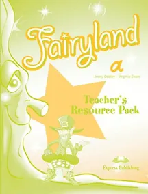 Купить Fairyland 1. Teacher's Resource Pack — Фото №1