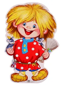 Купить Плакат вырубной "Домовенок" — Фото №1