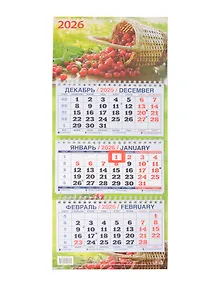 Купить Календарь квартальный 2026г 195*465 "Спелая вишня" настенный, трёхблочный, спираль — Фото №1