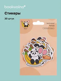 Купить Набор стикеров Панда 2 — Фото №1