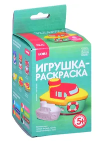 Купить Набор для творчества. 3D Art  Игрушка-раскраска Кораблик — Фото №1