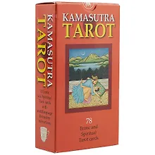 Купить Kamasutra Tarot Таро Камасутра (на англ. яз.) (78 карт) (EX123) (коробка) — Фото №1