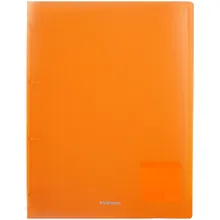 Купить Папка с кольцами «Neon», Erich Krause, А4 — Фото №1