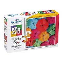 Купить Пазл "Зонтики", 29 элементов — Фото №1