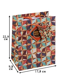 Купить Пакет подарочный бумажный А5 "Модерн" — Фото №1