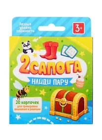 Купить Развивающие карточки "Мир вокруг" — Фото №1