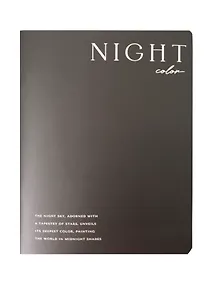 Купить Тетрадь 48л кл. "Peony", черный, карт.обл., микротекстурирование, ламинация, скрепка — Фото №1