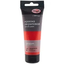 Купить Краска акриловая художественная "Студия" 75мл, красная светлая , Гамма — Фото №1