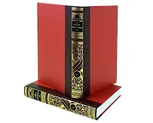 Купить Фашизм и антифашизм. Большая Энциклопедия. Том 1 А-Л. Том 2 М-Я (комплект из 2 книг) — Фото №1