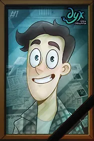 Купить Дух моей общаги. Книга 1 — Фото №1