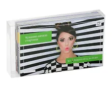 Купить Стартап. Как создать? Карточки - пошаговый алгоритм создания стартапа (двусторонняя печать с ламинатом в пластиковом боксе) — Фото №1