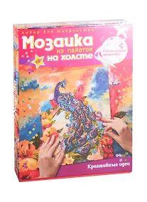 Купить Мозаика из пайеток на холсте ТМ Волшебная Мастерская Павлин — Фото №1