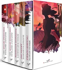 Купить Комплект из 5-ти книг серии Белая птица (Грозовой перевал, Джейн Эйр, Маленькие женщины, Унесенные ветром) — Фото №1