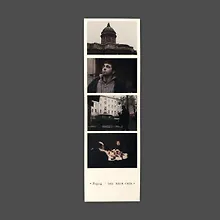 Купить Закладка Фотоколлаж Брат. Казанский собор — Фото №1