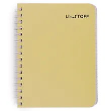 Купить Записная книжка А6 80л кл. "Sunrise" пласт.обл., спираль — Фото №1