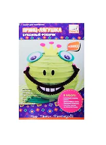 Купить Набор д/творчества Бумажный фонарик (FD080053) (C27214) (3 дизайна) (упаковка) (Группа Товарищей) — Фото №1