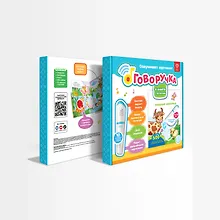 Купить Набор Говоручка Голубой. Интерактивная игрушка-тренажёр для обучения письму + книга с прописями "Забавные животные" — Фото №1