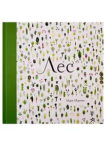 Купить Лес — Фото №1