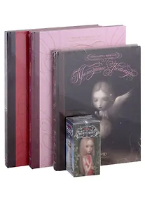 Купить "Арт-буки" и Таро Николетты Чекколи — Фото №1