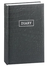 Купить Ежедневник недат. А5 128л "Leather. Black" 7БЦ, обл.поролон, лам.soft touch, тисн.сер.и зол.фольгой, офсет — Фото №1