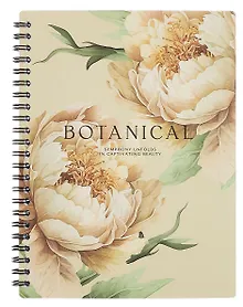 Купить Тетрадь 96л кл. "Peony", желтый, карт.обл., микротекстурирование, ламинация, спираль — Фото №1