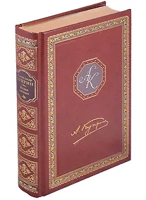 Купить Белая акация — Фото №1